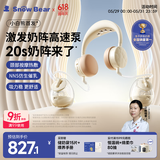 小白熊吸奶器电动免手扶双边便携挤奶按摩挂脖式集乳器大吸力3058IIPro