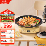 北鼎（Buydeem）烤肉盘牛排煎蛋神器铁板烧卡式炉炭火户外36cm不粘烤肉锅