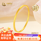 中国黄金（CHINA GOLD）足金999古法小方镯时尚百搭送女朋友老婆妈妈生日情人节礼物 58圈口 约15.2g