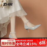 ZHR高跟鞋女优雅尖头细跟女鞋高级感珍珠绑带水晶单鞋女 Y765银色 37