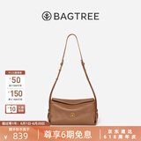 BAGTREE【明星同款】包包树奶盒包植鞣牛皮新款轻奢品牌单肩斜挎Hobo女包 烤棕色-小号【双磁吸款】 高级小众