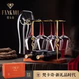 梵卡奇（FANKAQI）轻奢高档水晶杯高脚杯红酒杯醒酒器套装乔迁结婚送礼