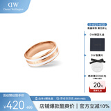 丹尼尔惠灵顿（DanielWellington）dw戒指女首饰绸缎白玫瑰金情侣对戒生日礼物送女友DW00400039