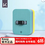 Keep游泳浮板成人儿童通用漂浮板背漂初学者打水板学游泳辅助神器装备