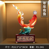 TaTanice酒柜摆件入户玄关客厅电视柜装饰套装乔迁新房家居高端大气工艺品 【年年有余】锦鲤摆件