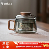全度高硼硅耐高温办公杯茶杯烟灰色杯子简约带过滤茶水分离玻璃杯迷你 墩墩杯【加厚一鹿相伴】 200ml 1只