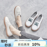 ZHR休闲鞋女减龄撞色牛皮小白鞋女时髦果冻底运动鞋女ins潮流百搭 A66 米色 37