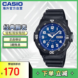 卡西欧（CASIO）复古休闲时尚指针防水 学生运动手表 MRW-200H-2B2VDF
