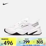 耐克（NIKE）M2K TEKNO 女子运动鞋 BQ3378-100 38