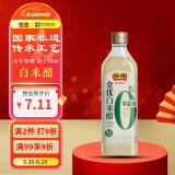 恒顺白米醋 金优零添加 5° 500ml 不添加防腐剂