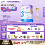Bubs 澳洲进口婴幼儿A2配方羊奶粉 3段800g 【1-3岁】益生菌+DHA