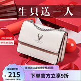 啄木鸟（TUCANO）包包女款2025年牛皮时尚单肩斜挎包女链条包实用生日礼物 米白银鹿礼盒【幸运一鹿有你】