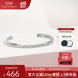 丹尼尔惠灵顿（DanielWellington）DW手镯女时尚饰品情侣对镯银色手环生日礼物送女友DW00400004