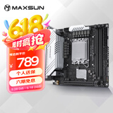 铭瑄（MAXSUN） MS-终结者 B760ITX D4 WIFI V2 支持DDR4 CPU 12490F/13400F/12600KF（Intel B760/LGA 1700）