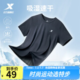 特步运动t恤短袖男夏装新款跑步速干衣薄款训练服半袖简约上衣polo衫 【综合训练】正黑色0146 S 165
