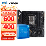 英特尔（Intel）12代I5 主板CPU套装 主板套装 华硕TUF B660M-PLUS WIFI D4 i5 12490F 6核12线程 十二代