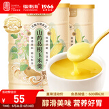 福东海 山药葛根玉米羹500克*2罐 玉米糊无添加即食粗粮早餐冲饮代餐粉