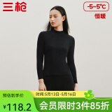 三枪（THREEGUN）【新疆棉】秋衣秋裤男套装加厚纯棉女保暖内衣抗静电情侣打底睡衣 女 黑（半高领） 2XL