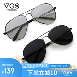 威古氏（VEGOOS）感光变色高清偏光墨镜男 开车驾驶专用变色太阳眼镜