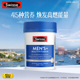 Swisse斯维诗 男士复合维生素 45种营养维生素B族维生素C维E维D120片/瓶