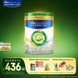 美素佳儿（Friso）皇家莼悦较大婴儿配方奶粉 2段（6-12个月）800克 