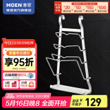 摩恩（MOEN） 厨房挂件 厨房挂杆 厨房挂钩 置物架 调味篮  锅盖架（304不锈钢）