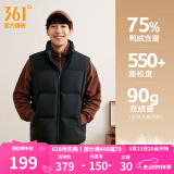 361度羽绒服马甲冬季新款保暖运动男装外套男 【推荐】超级黑/超级黑【4401】 3XL