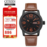 西铁城（CITIZEN）光动能牛皮表带时尚休闲防水男表BM8475-26E网红骚橙