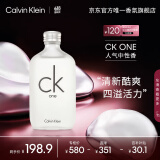卡尔文克雷恩（Calvin Klein）ck one香水卡雷优中性淡香水100ml 节日礼物送男女友老婆生日礼物