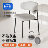 护家【不缠毛发】椅子脚套静音耐磨桌椅脚垫保护套家用凳子腿垫TPE材质防刮地板