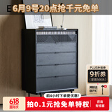 EVITA Home九斗柜实木轻奢家用客厅大容量储物收纳柜卧室靠墙置物床尾柜 黑色五斗柜：80*40*115