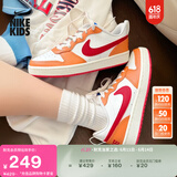 耐克（NIKE）官方酷菠萝男女童COURT大童运动鞋舒适低帮板鞋夏BQ5448 119帆白/大学红/热辣咖喱黄/游戏宝蓝 39