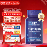 Life Extension沿寿 维生素b12甲钴胺片营养神经美国进口