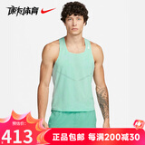 耐克（Nike）田径紧身短裤专业比赛训练服体考马拉松背心 DM4625-346上衣 XXL/185