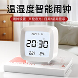 琪特智能小闹钟学生专用电子钟强力叫醒儿童电子桌面时钟温湿度初高中生闹铃电子表开学季必备用品礼物