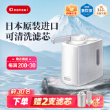 可菱水台面净水器家用直饮过滤器净水机无废水超滤机净饮机厨房台上式可清洗净水器Q602套装日本原装进口 Q601月光银【赠2支滤芯】