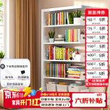 JN JIENBANGONG钢制书架书柜落地图书馆家用学生置物架客厅学校儿孩童收纳储物架 长1米副架【加厚防倾】 六层 2米高