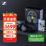 森海塞尔（Sennheiser）MOMENTUM 4 无线耳机 宝可梦大集结 京东电竞联名定制礼盒 高考祝福礼物