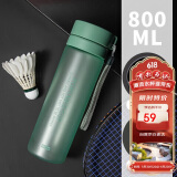 木吉乇（mojito）便携塑料水杯茶杯男女学生运动夏天水瓶大容量水壶 绿色