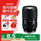腾龙（Tamron）A063S 28-75mm F/2.8 Di III VXD G2二代大光圈标准变焦 微单镜头 风光人像（索尼全幅E卡口）