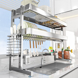 家佰利厨房水槽架沥水架置物架碗碟架水池置物架收纳架洗碗架刀架砧板架 【304不锈钢】双层96cm+沥水套装