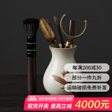 祥业黑檀木茶道六君子茶筒配件创意小和尚茶宠摆件茶夹茶勺茶针茶刀 黄汝窑故里茶道筒 +佛手五件套 #20
