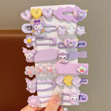 格蒙可爱发夹组合儿童卡通后脑勺碎发卡女童头饰女孩前额侧边刘海夹