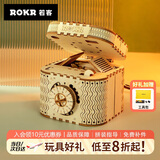 若客（ROKR）创意密码盒 解密盒diy手工积木拼图拼装模型求婚告白表白生日礼物