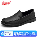 强人商务休闲男鞋通勤皮鞋舒适羊皮一脚蹬驾车鞋 JDA351334 黑色 38码