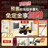 佳贝艾特（Kabrita）悦白婴幼儿配方羊奶粉3段800克*7（1-3岁）天然A2蛋白