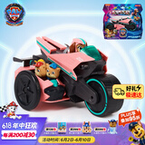 汪汪队立大功（PAW PATROL）大电影2 狗狗巡逻队男孩女孩玩具生日礼物贝贝变形救援车