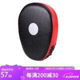 九日山 散打拳靶 泰拳武术搏击训练靶 拳击手靶拳靶踢靶 加厚拳套靶 黑红 美式手靶（一只装） 仿皮