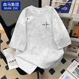 棉致美式扎染纯棉短袖T恤男夏季新款潮牌休闲宽松半袖高街打底衫体恤 白色(ZZ03黑字) L 【115-130斤】