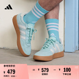 adidas「T头鞋」BARREDA板鞋德训鞋男女春季新款阿迪达斯轻运动   薄荷绿/汉玉白/树脂黄   42